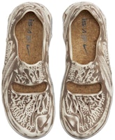 ナイキ ISPA ユニバーサル "ミンクブラウン" DM0886-101 Shop ナイキ ISPA ユニバーサル "ミンクブラウン" DM0886-101