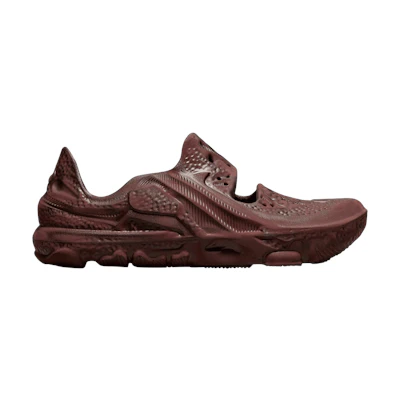 Nike ISPA Universal 'Natural Earth'