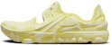 Nike ISPA Universal 'Kuning Semulajadi' DM0886-102