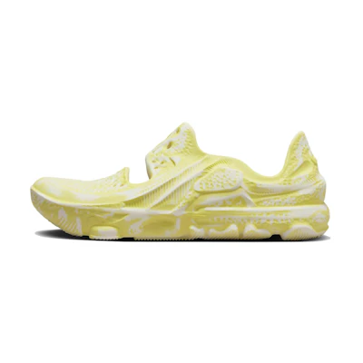 Nike ISPA Universal 'Natural Yellow'