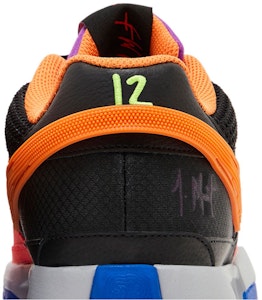 Nike Ja 1 'All-Star - Semak' FJ4241-001 Sizing Nike Ja 1 'All-Star - Semak' FJ4241-001