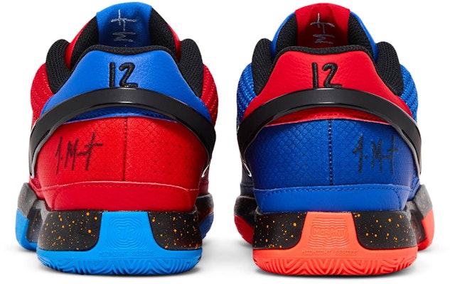 ナイキ JA 1 "ゲームロイヤル" DR8785-401 Details for ナイキ JA 1 "ゲームロイヤル" DR8785-401