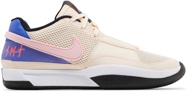 나이키 자 1 "구아바 아이스" DR8785-802 Buy 나이키 자 1 "구아바 아이스" DR8785-802