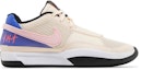 Buy Nike Ja 1 'Guava Ice' DR8785-802