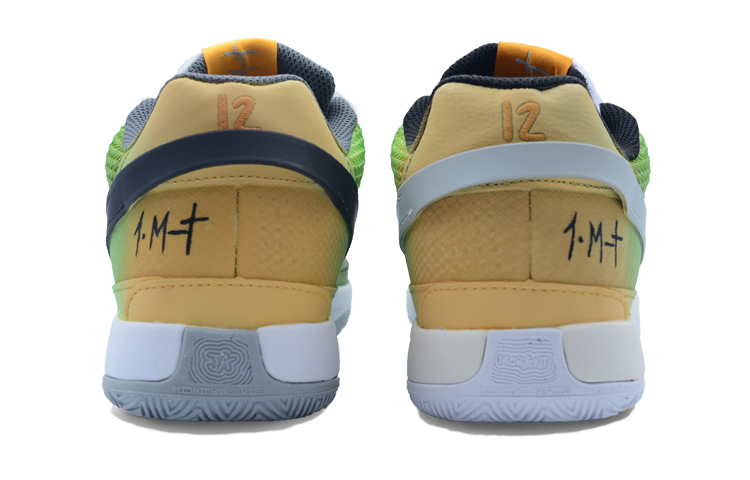 Shop ナイキ JA 1 "ハロウィンゴブリン" DR8786-100-444285