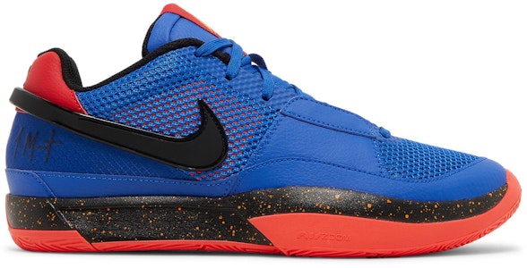 나이키 자 1 '갈증' (Nike Ja 1 'Galjeung') DR8786-401 Buy 나이키 자 1 '갈증' (Nike Ja 1 'Galjeung') DR8786-401