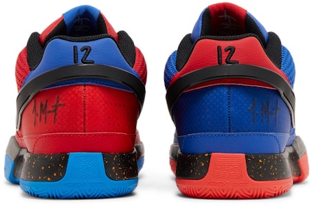 나이키 자 1 '갈증' (Nike Ja 1 'Galjeung') DR8786-401 Details for 나이키 자 1 '갈증' (Nike Ja 1 'Galjeung') DR8786-401