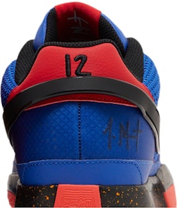 나이키 자 1 '갈증' (Nike Ja 1 'Galjeung') DR8786-401 Sizing 나이키 자 1 '갈증' (Nike Ja 1 'Galjeung') DR8786-401