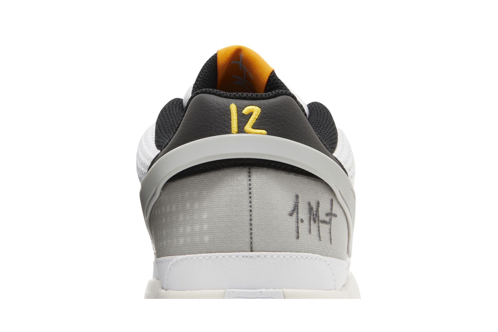 Cheap Nike Ja 1 ''Gris Fumé Clair'' DR8785-100/DR8786-100