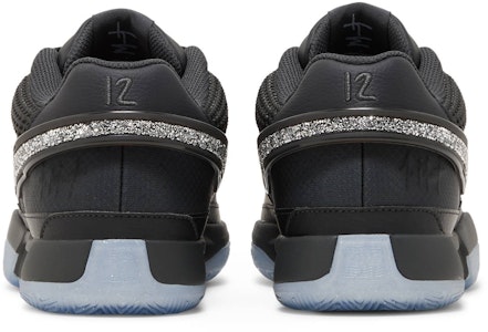 나이키 자 1 '미드나잇' FJ4234-001 Details for 나이키 자 1 '미드나잇' FJ4234-001