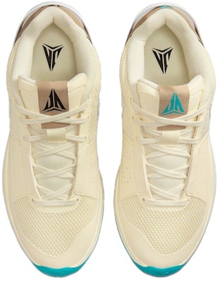 ナイキ JA 1 "シーズンカラー" (Nike JA 1 "Shīzun Karā") DR8785-102/DR8786-102 Shop ナイキ JA 1 "シーズンカラー" (Nike JA 1 "Shīzun Karā") DR8785-102/DR8786-102