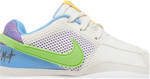 나이키 자 1 '퀴즈왕' (Nike Ja 1 'Quiz King') DR8785-001 Order 나이키 자 1 '퀴즈왕' (Nike Ja 1 'Quiz King') DR8785-001