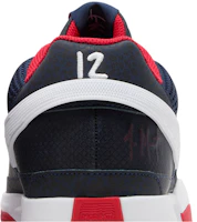 Sizing 耐吉 Ja 1 '美國' FQ4796-403/DR8786-403