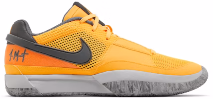 Nike Ja 1 'Wet Cement' FV1281-800