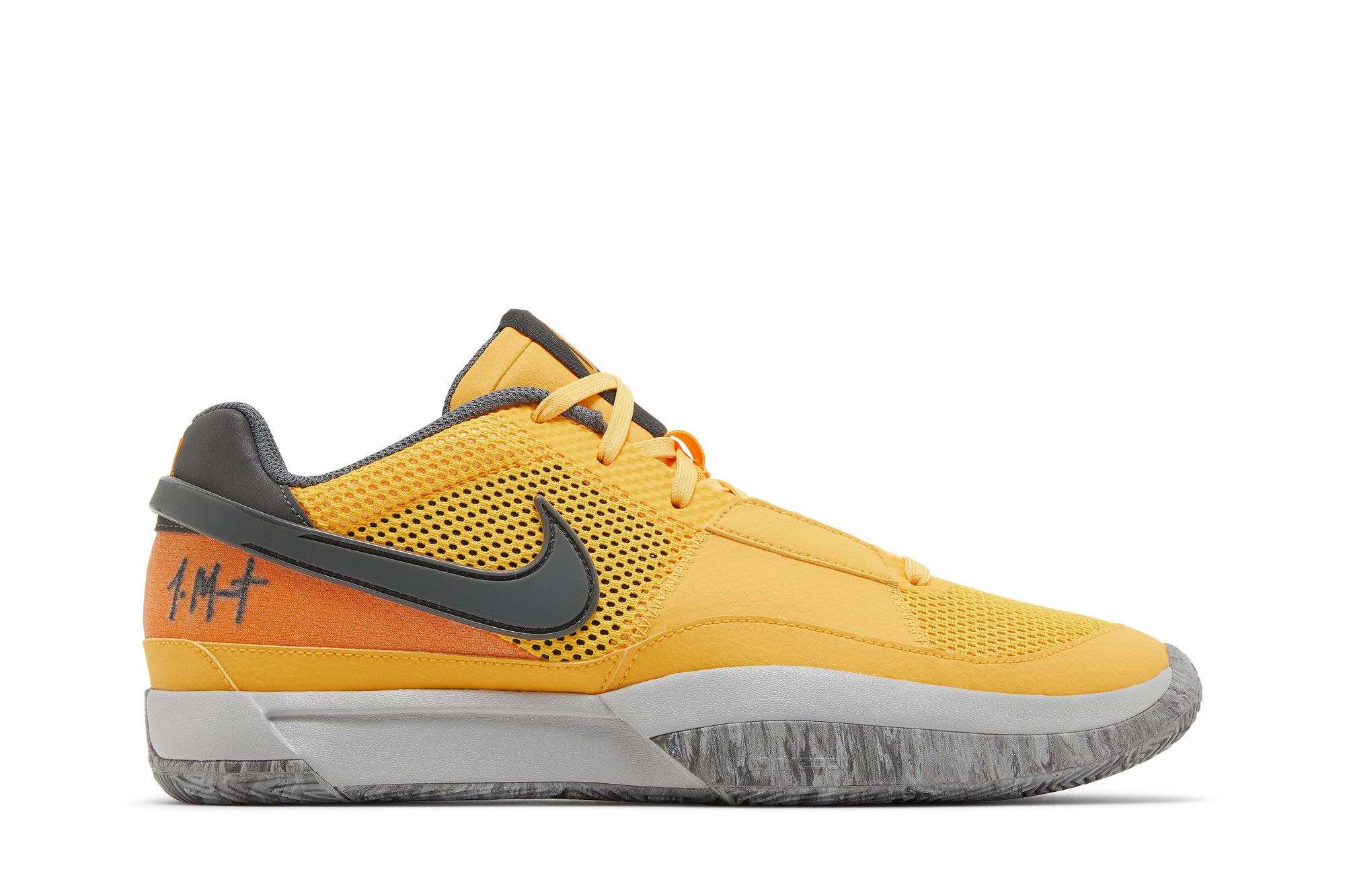 Nike Ja 1 'Wet Cement' FV1281-800