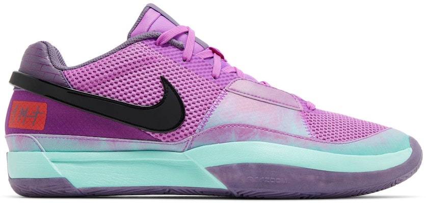 나이키 자 1 크리스마스 에디션 FV5558-500/FV5559-500 Buy 나이키 자 1 크리스마스 에디션 FV5558-500/FV5559-500