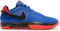 Buy Nike Ja 1 EP 'Hunger' Lelaki Wanita Kasut Sukan Sneaker DR8785-401/DR8786-401