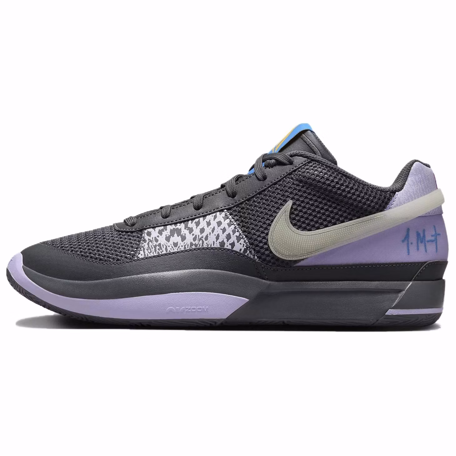 nike-ja-1-ep-personal-touch-fv-1288-001