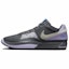 Buy Nike Ja 1 EP 'Sentuhan Peribadi' FV1288-001