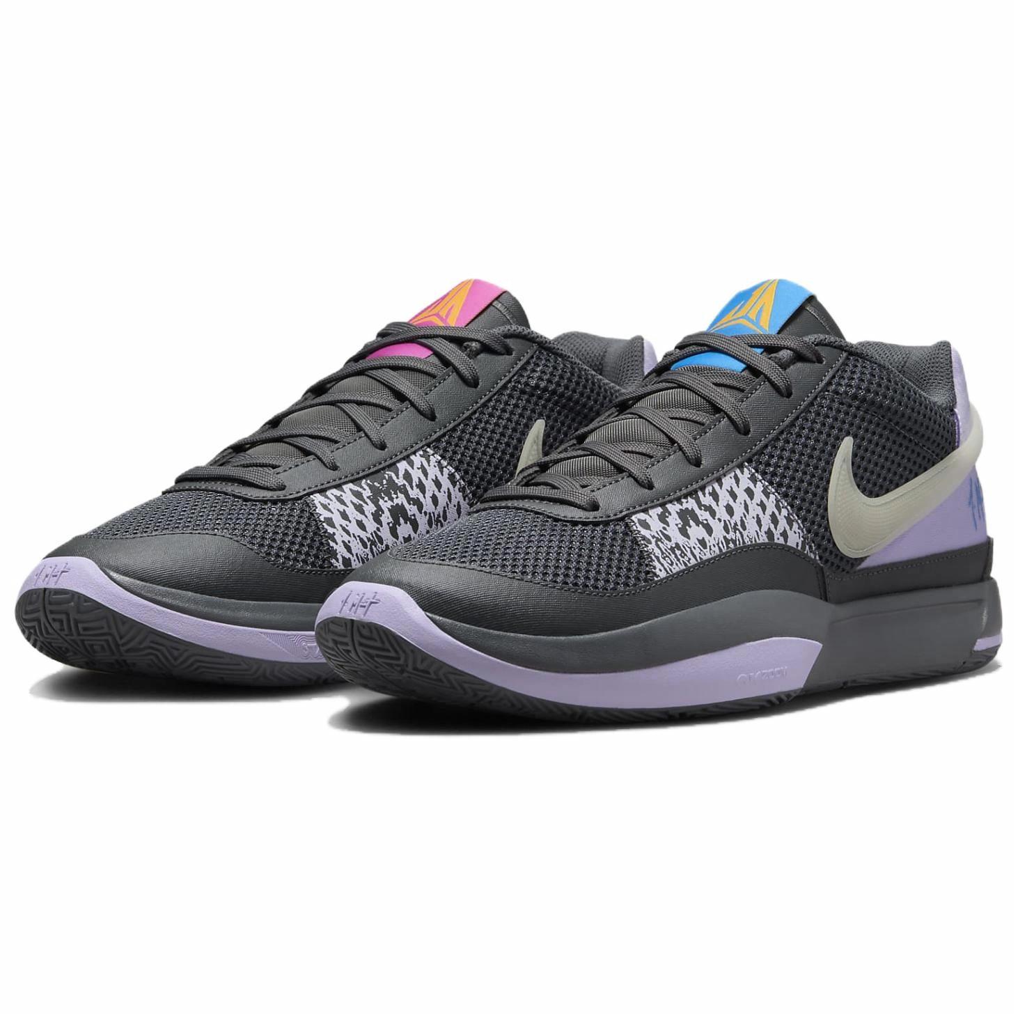 Shop Nike Ja 1 EP ''Persönliche Note'' FV1288-001