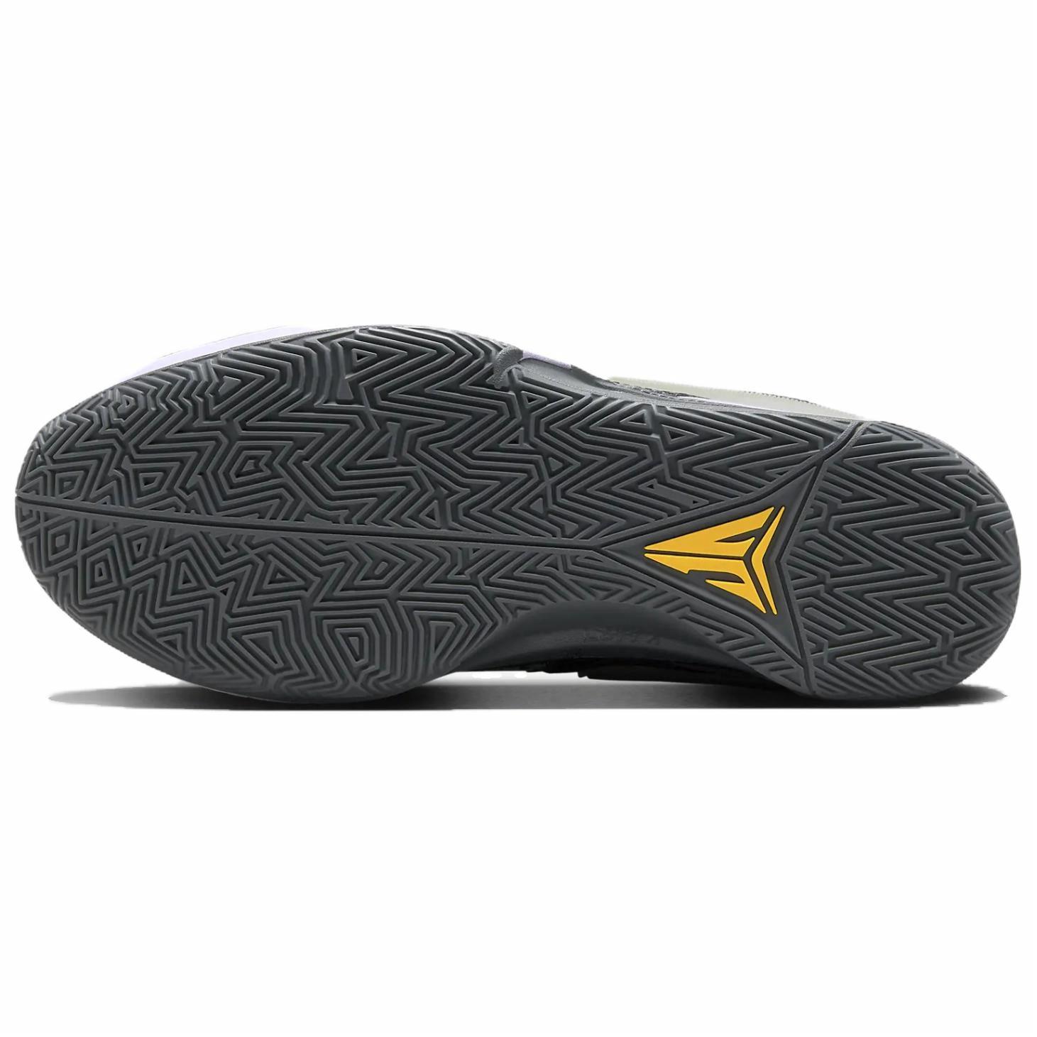 Sizing Nike Ja 1 EP ''Persönliche Note'' FV1288-001