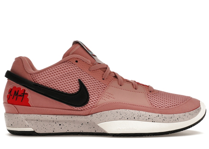 Nike Ja 1 EP 