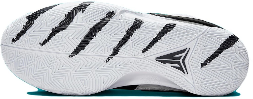Nike Ja 1 EP 'Scratch 2.0' FQ4796-101/DR8786-101 Details for Nike Ja 1 EP 'Scratch 2.0' FQ4796-101/DR8786-101
