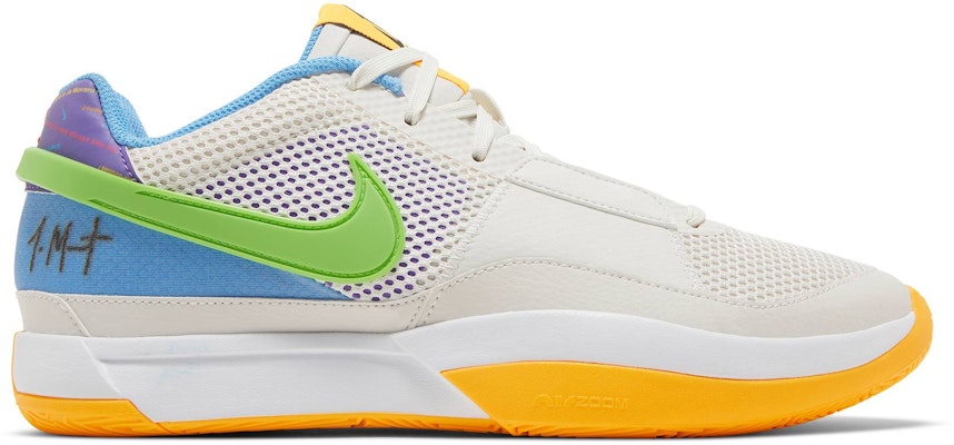 ナイキ JA 1 EP "トリビア" DR8786-001 Buy ナイキ JA 1 EP "トリビア" DR8786-001