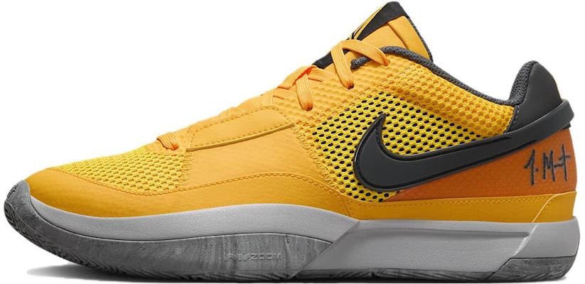 나이키 자 1 EP '시멘트' (Nike Ja 1 EP 'Simenteu') FV1282-800 Buy 나이키 자 1 EP '시멘트' (Nike Ja 1 EP 'Simenteu') FV1282-800