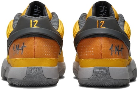 나이키 자 1 EP '시멘트' (Nike Ja 1 EP 'Simenteu') FV1282-800 Purchase 나이키 자 1 EP '시멘트' (Nike Ja 1 EP 'Simenteu') FV1282-800