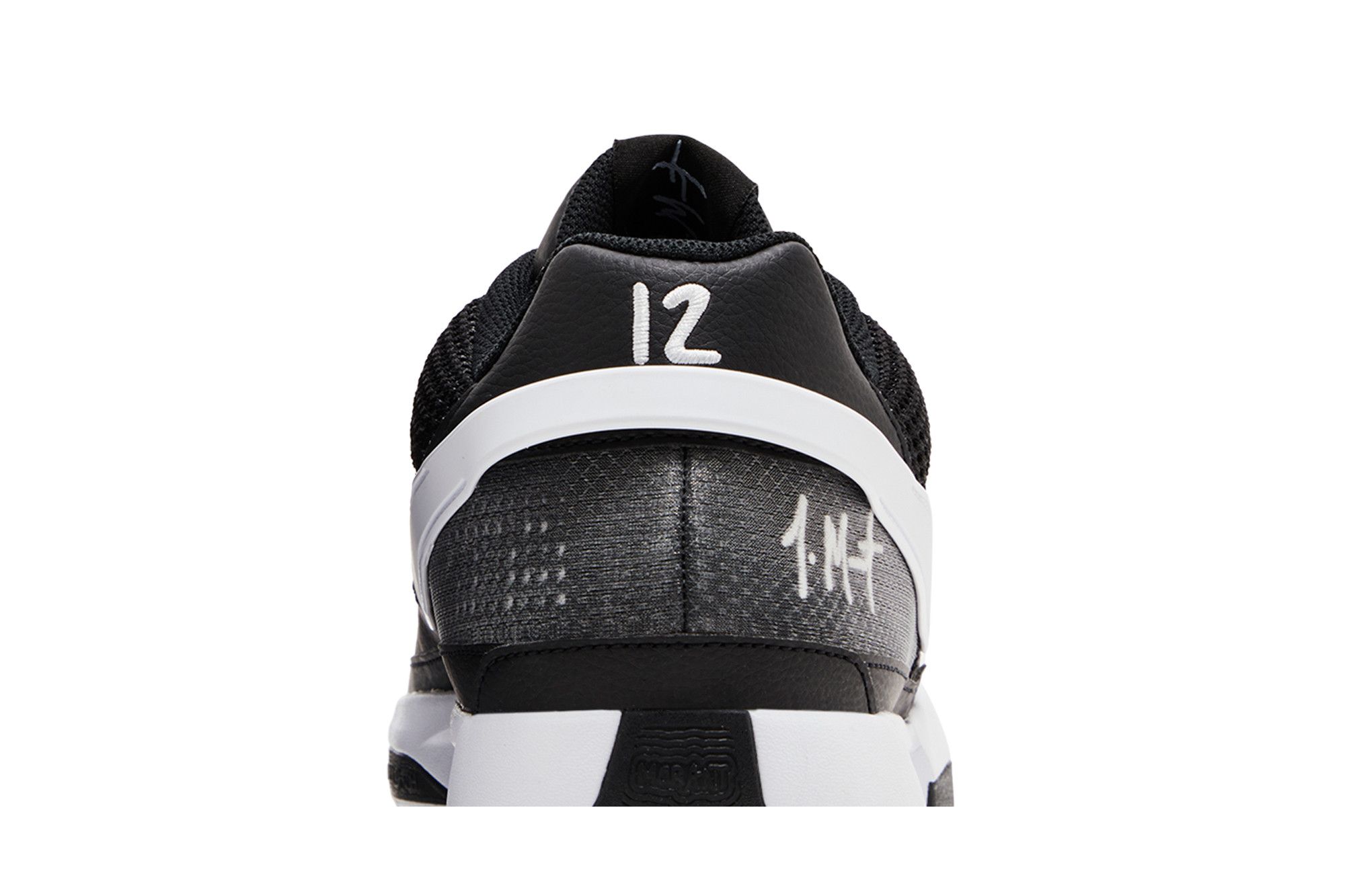 Sizing 耐克 Ja 1 TB '黑白' FV1303-001