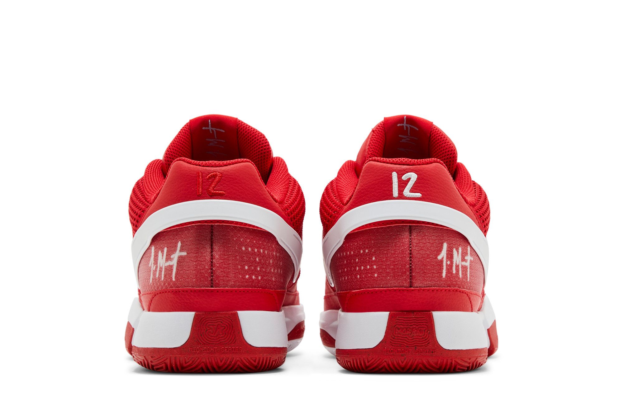 Details for 耐克 Ja 1 TB '大学红' FV1303-600