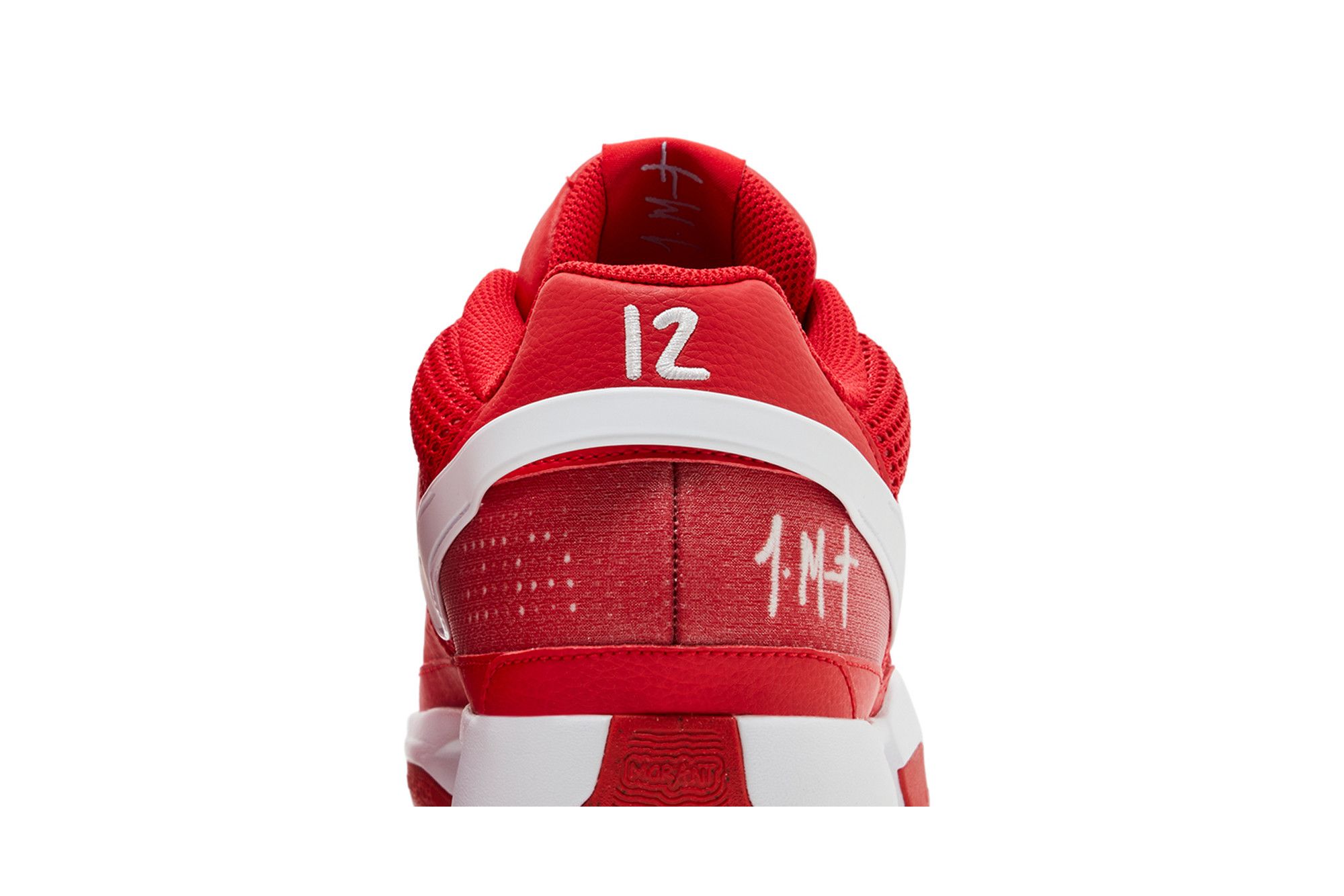 Sizing 耐克 Ja 1 TB '大学红' FV1303-600