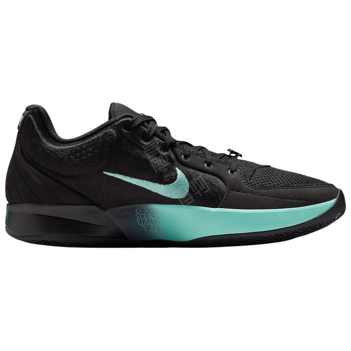 Order Nike Ja 2 '黑色漂染綠松石' FD7328-003