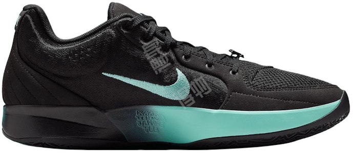 Nike Ja 2 'Negro Turquesa Descolorido' FD7328-003 Order Nike Ja 2 'Negro Turquesa Descolorido' FD7328-003