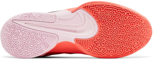 Shop Nike Ja 2 '心动眼' IB5842-800 IB5842-800