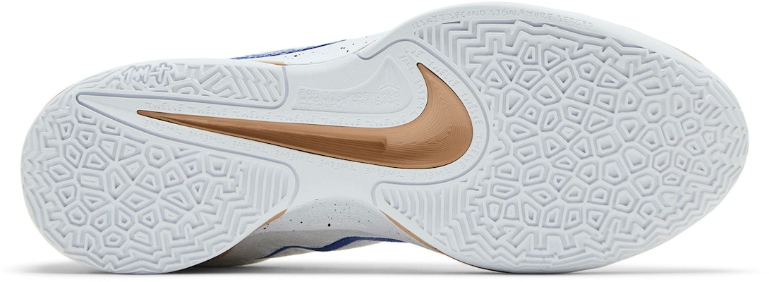 Nike Ja 2 'Dalam Hutan' FD7328-101/FD7327-101 Shop Nike Ja 2 'Dalam Hutan' FD7328-101/FD7327-101