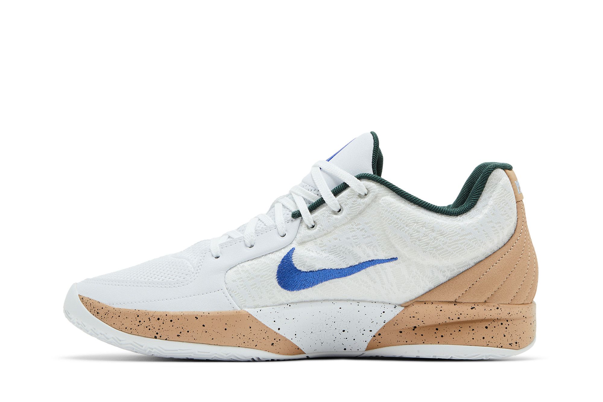 Shop Nike Ja 2 'En El Bosque' FD7328-101/FD7327-101