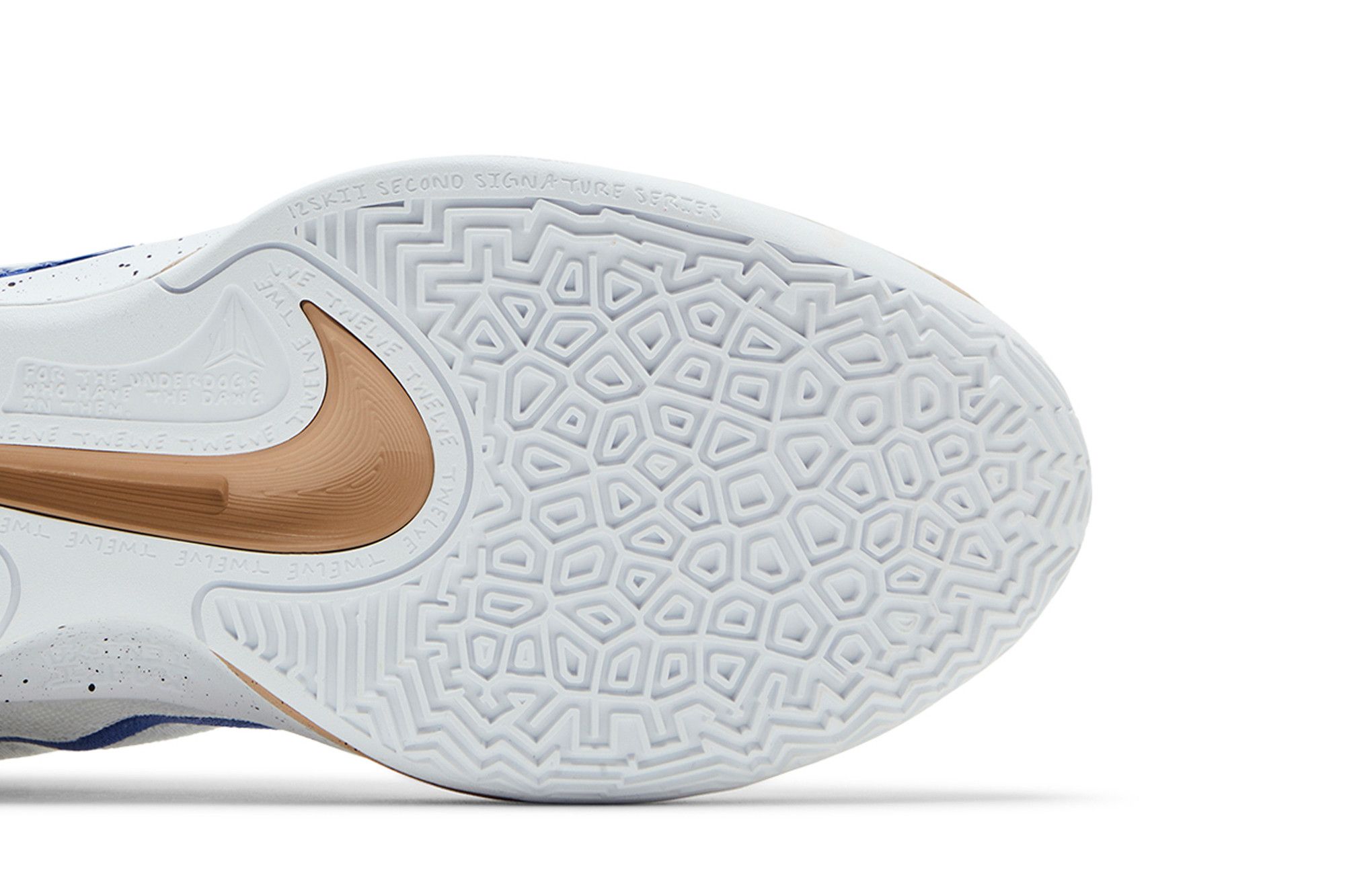 Details for Nike Ja 2 'En El Bosque' FD7328-101/FD7327-101