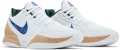 Nike Ja 2 'Dalam Hutan' FD7328-101/FD7327-101