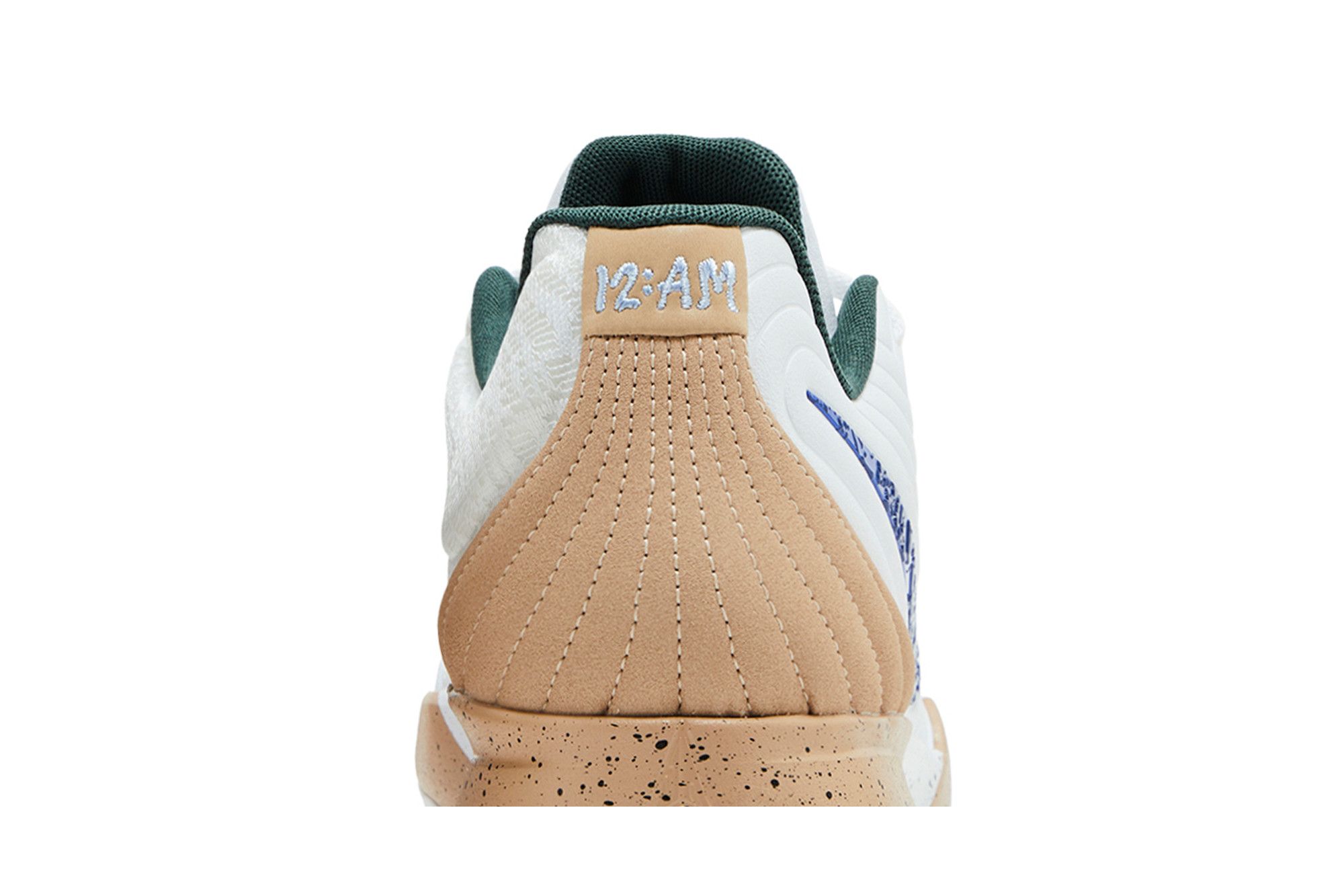 Cheap Nike Ja 2 'En El Bosque' FD7328-101/FD7327-101