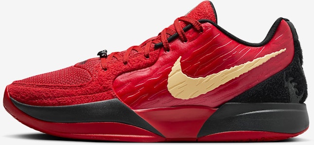 Nike JA 2 ‘Nightmare’ EP 'Rojo Universitario Negro' HQ2637-600 Buy Nike JA 2 ‘Nightmare’ EP 'Rojo Universitario Negro' HQ2637-600