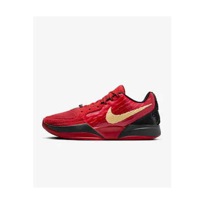 Nike JA 2 ‘Nightmare’ EP 'University Red Black'