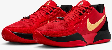 Details for Nike JA 2 '噩夢' EP '大學紅黑' HQ2637-600