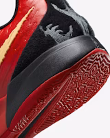 Nike JA 2 'Nightmare' EP 'Merah Hitam Universiti' HQ2637-600 Cheap Nike JA 2 'Nightmare' EP 'Merah Hitam Universiti' HQ2637-600