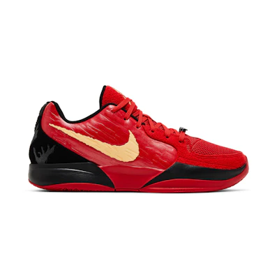 Nike Ja 2 'Nightmare'/HQ2637-600