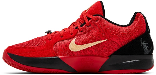 ナイキ JA 2 "ナイトメア" HQ2638-600 Lookbook ナイキ JA 2 "ナイトメア" HQ2638-600