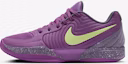 Buy 耐克 Ja 2 ’紫色天空‘ EP ‘大胆莓光’ FD7327-500