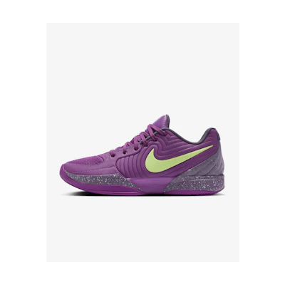 Nike Ja 2 ‘Purple Sky’ EP 'Bold Berry Light'