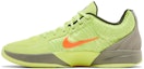 Lookbook Nike Ja 2 'Dua Belas Kali' FD7328-701